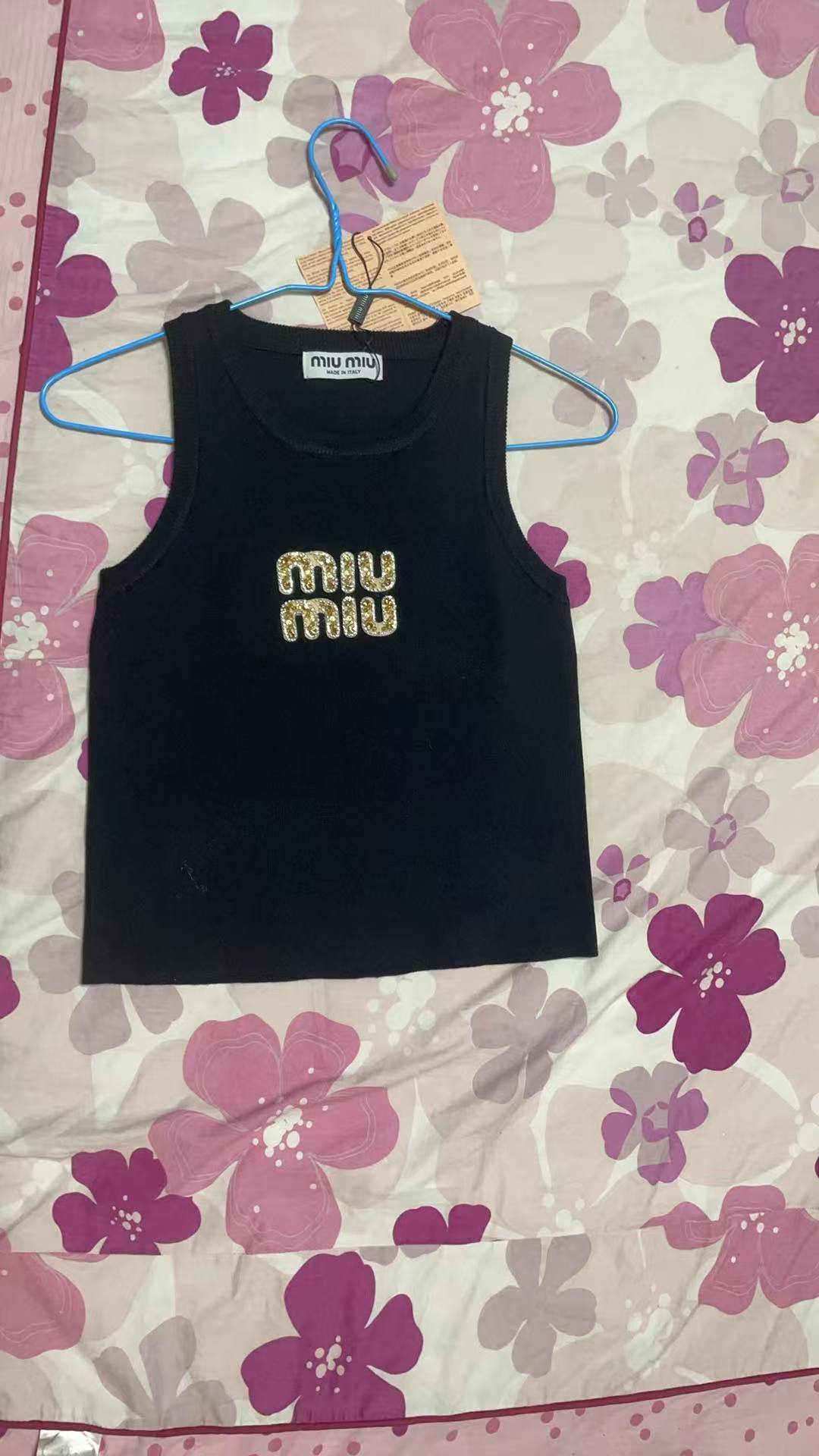 Miu Miu White Ribbed Tank Top